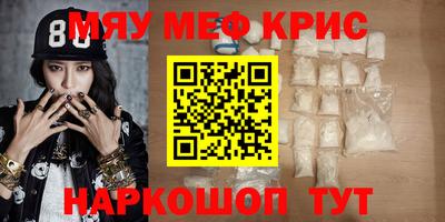 бутик Кандалакша