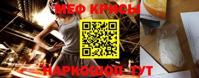 амф Канаш