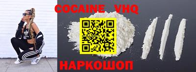 мдма Камышлов