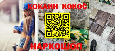 мдма Камышлов