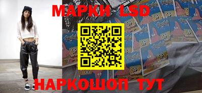 бутик Кандалакша