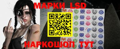 мдма Камышлов