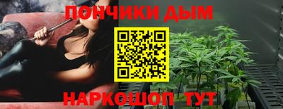 амф Канаш