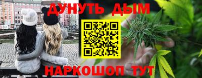 мдма Камышлов