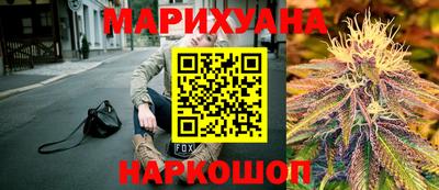 мдма Камышлов