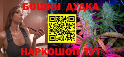 мдма Камышлов