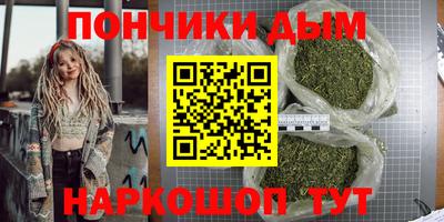 амф Канаш