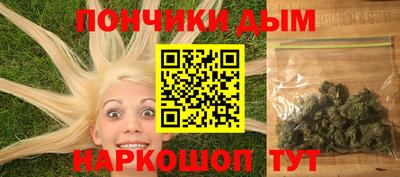 мдма Камышлов
