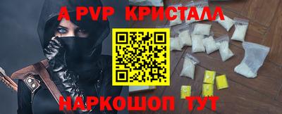мдма Камышлов