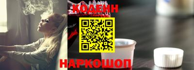 амф Канаш