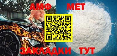 мдма Камышлов