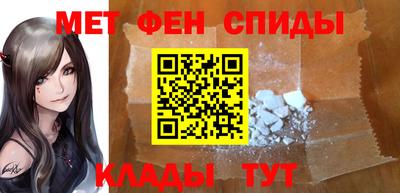 мдма Камышлов