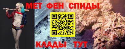 амф Канаш