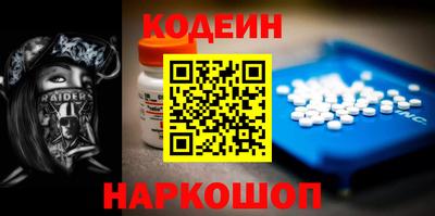 амф Канаш