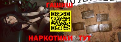 мдма Камышлов