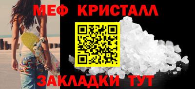 амф Канаш