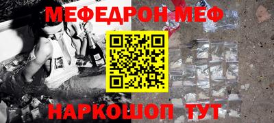 бутик Кандалакша