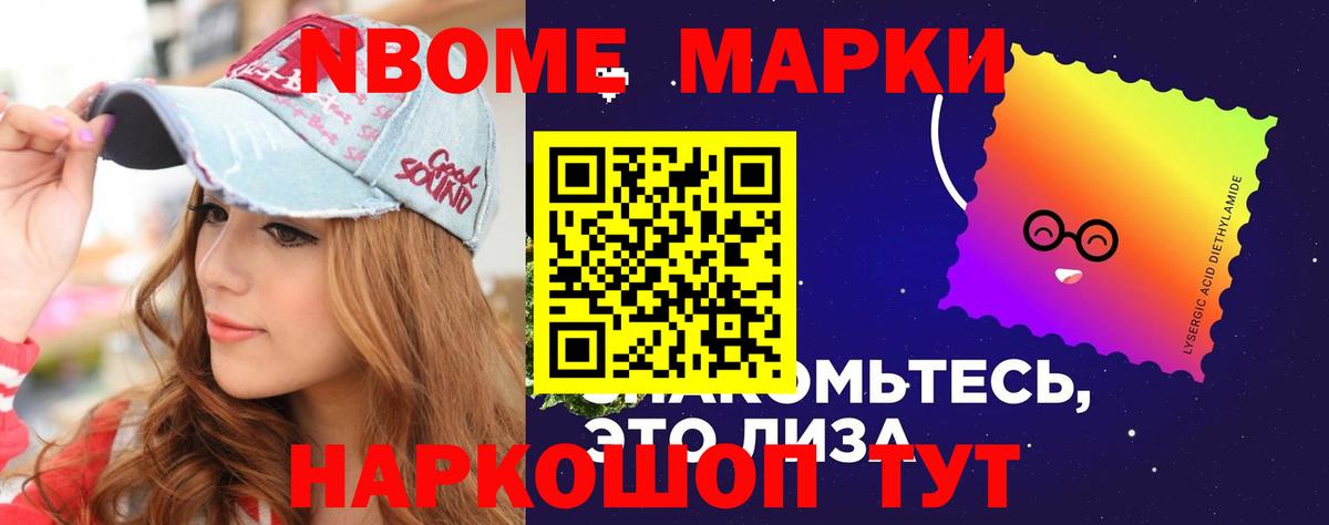 ЛСД экстази кислота  Вход с VPN  Бутурлиновка  LSD-25 экстази ecstasy 